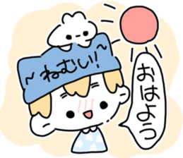 nerukun sticker #13700549