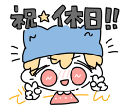 nerukun sticker #13700550