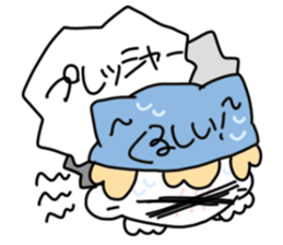 nerukun sticker #13700555