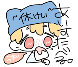 nerukun sticker #13700556