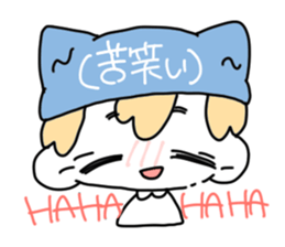 nerukun sticker #13700563