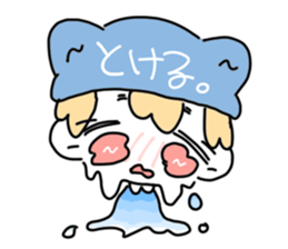 nerukun sticker #13700569