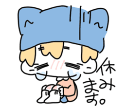 nerukun sticker #13700571