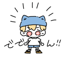 nerukun sticker #13700574