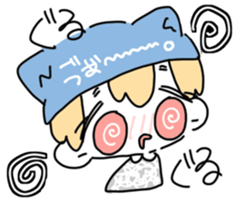 nerukun sticker #13700577