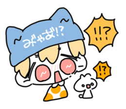 nerukun sticker #13700578