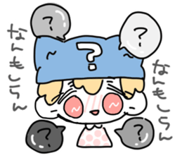 nerukun sticker #13700581