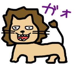 the king of beasts is lion sticker #13700582