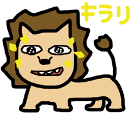 the king of beasts is lion sticker #13700604