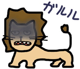 the king of beasts is lion sticker #13700611