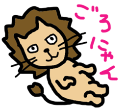 the king of beasts is lion sticker #13700618