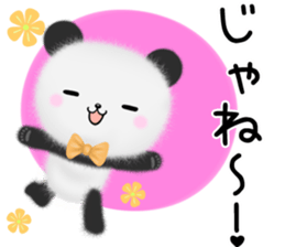 mohu panda4 winter spring sticker #13700665