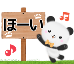 mohu panda4 winter spring sticker #13700669