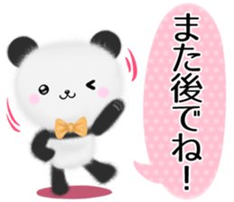 mohu panda4 winter spring sticker #13700670