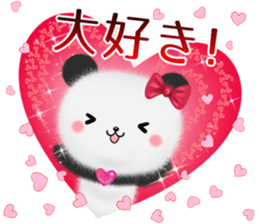 mohu panda4 winter spring sticker #13700672