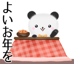 mohu panda4 winter spring sticker #13700682