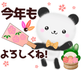 mohu panda4 winter spring sticker #13700685