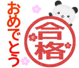 mohu panda4 winter spring sticker #13700690