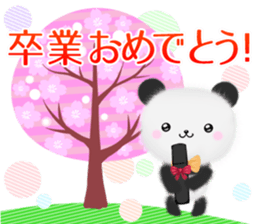 mohu panda4 winter spring sticker #13700691