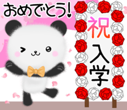 mohu panda4 winter spring sticker #13700692