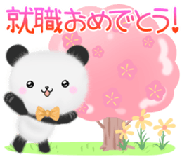 mohu panda4 winter spring sticker #13700693