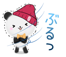 mohu panda4 winter spring sticker #13700695