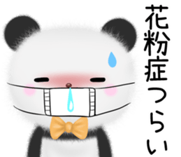 mohu panda4 winter spring sticker #13700697