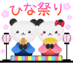 mohu panda4 winter spring sticker #13700699