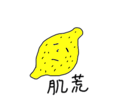 odd set sticker #13700768