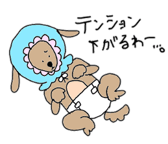 odd set sticker #13700772