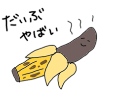 odd set sticker #13700774