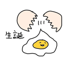 odd set sticker #13700776