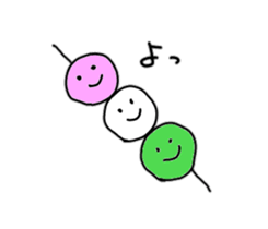 odd set sticker #13700780