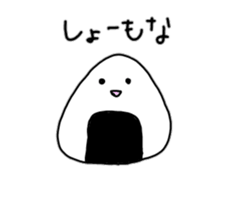 odd set sticker #13700781