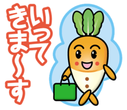 carrot-boy sticker #13700782