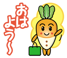 carrot-boy sticker #13700783