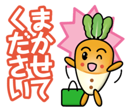 carrot-boy sticker #13700784