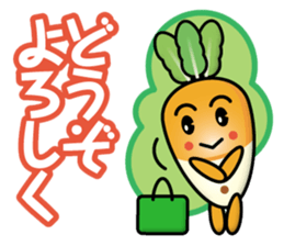 carrot-boy sticker #13700785