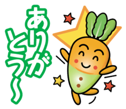 carrot-boy sticker #13700787