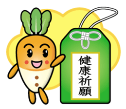 carrot-boy sticker #13700789