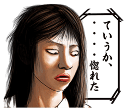 The actress and her 39 raging co-actors sticker #13700829