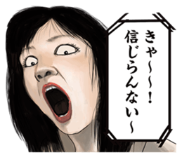 The actress and her 39 raging co-actors sticker #13700832