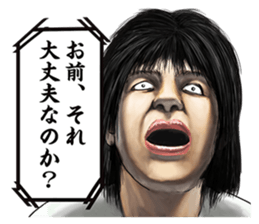 The actress and her 39 raging co-actors sticker #13700842