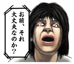 The actress and her 39 raging co-actors sticker #13700842