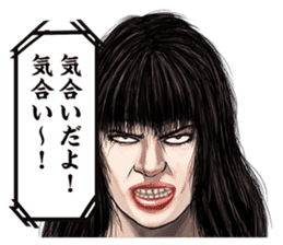 The actress and her 39 raging co-actors sticker #13700849