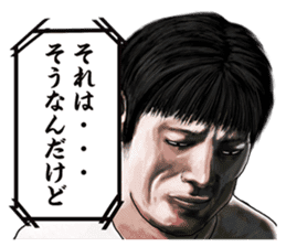 The actress and her 39 raging co-actors sticker #13700853