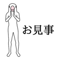 The birdman sticker #13700883