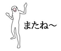 The birdman sticker #13700885