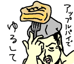 Bob-derella&Basho sticker #13700906