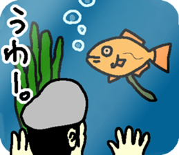 Bob-derella&Basho sticker #13700921